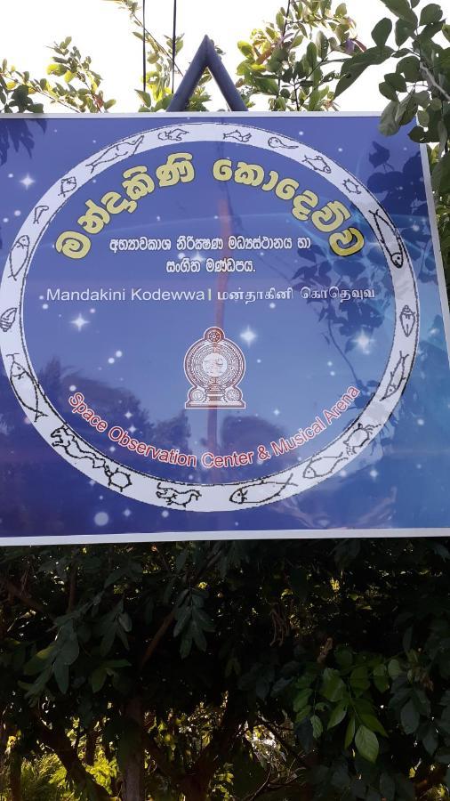 Sobaya Leilighet Anuradhapura Eksteriør bilde